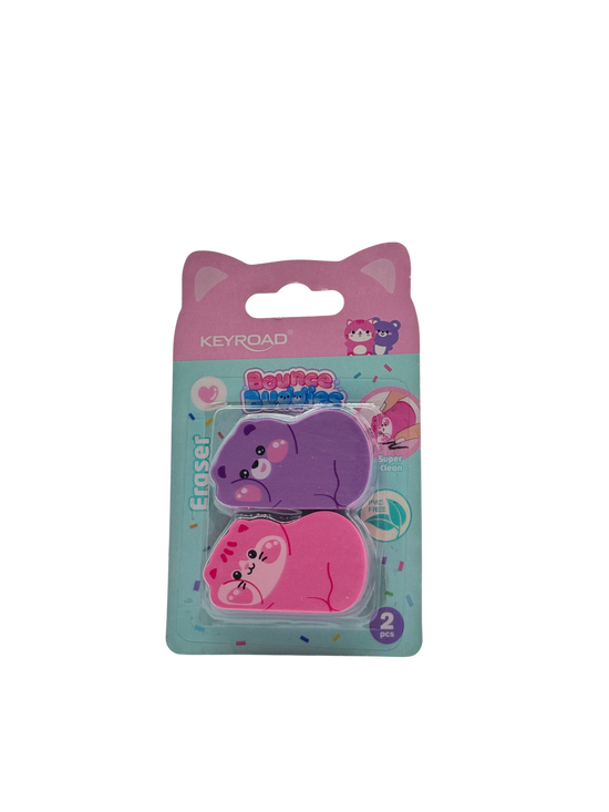 Cute Keyroad Eraser Set 2 pcs