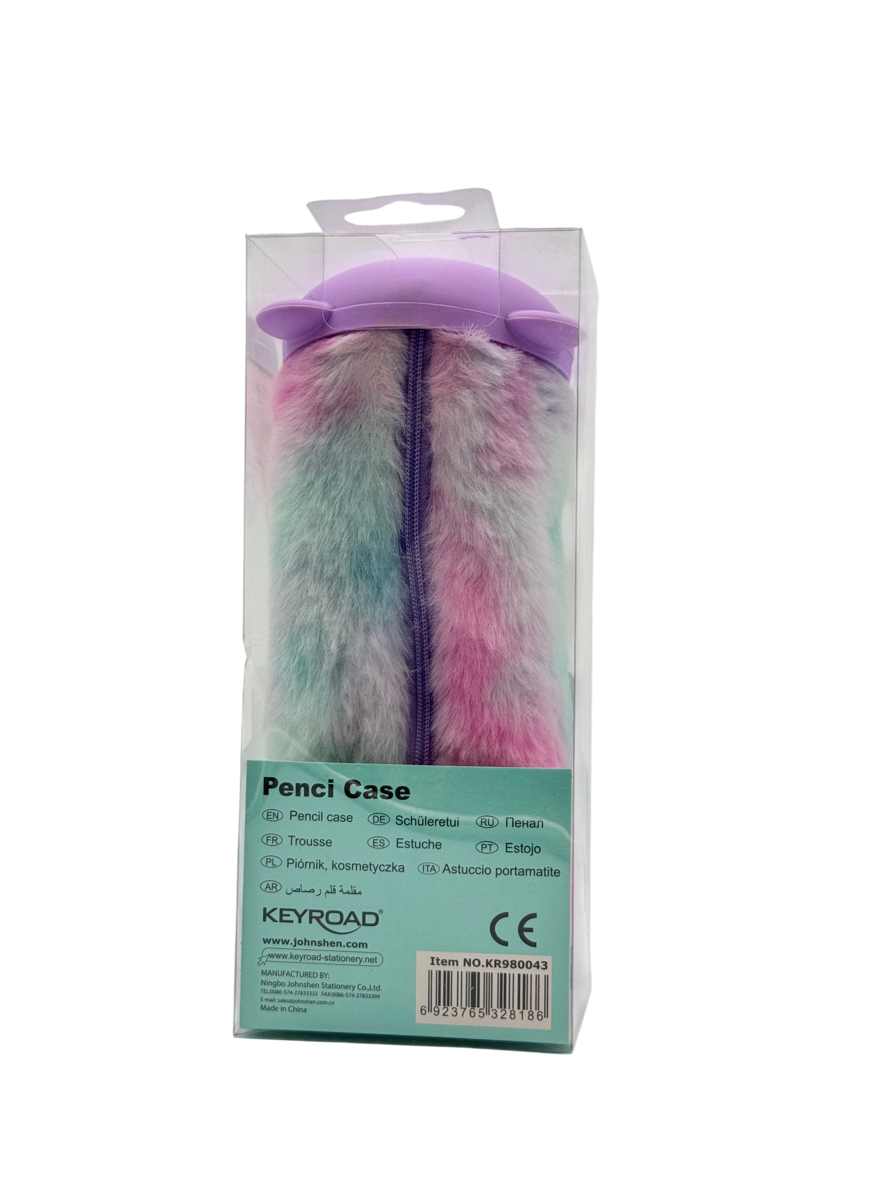 Keyroad Pencil Case Plastic Multicolor 3+
