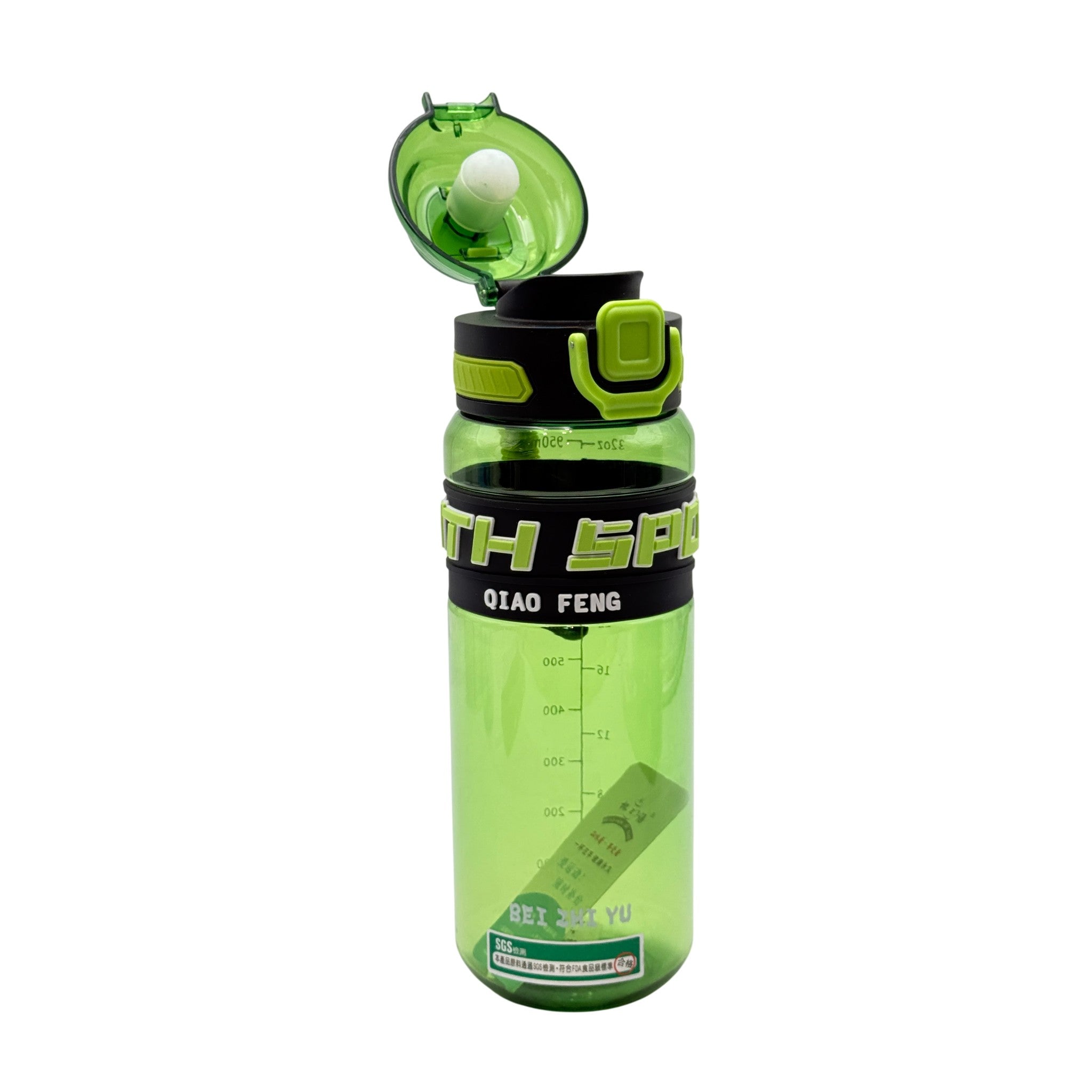 Sports Plastic Water Bottle 950 ml