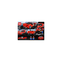 GAOMISI Standard Blocks Toy Plastic 298 Pcs 3+