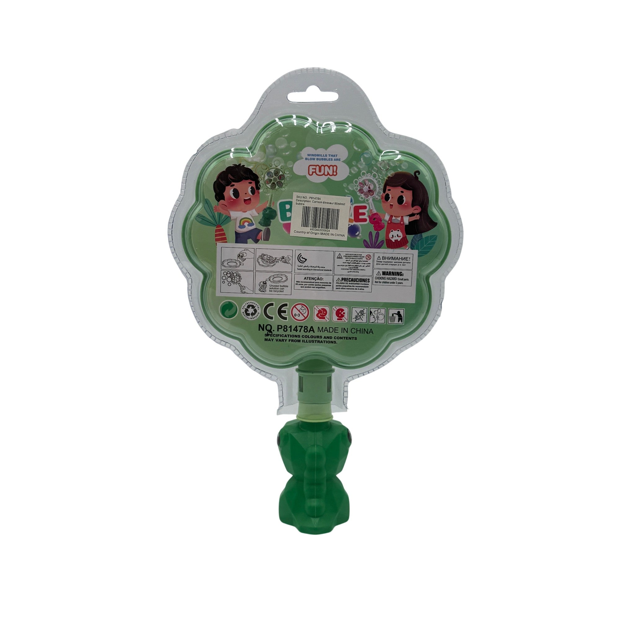 Jiadihong Bubble Maker Toy Plastic Multicolor 3+