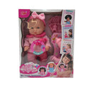 Maymay Baby 12 In Doll Feeding Playset Hard Body 3+