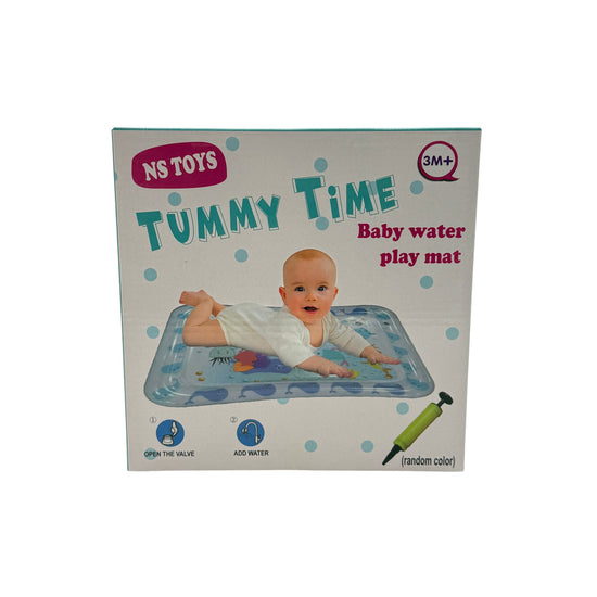 Inflatable Tummy Time Water Mat