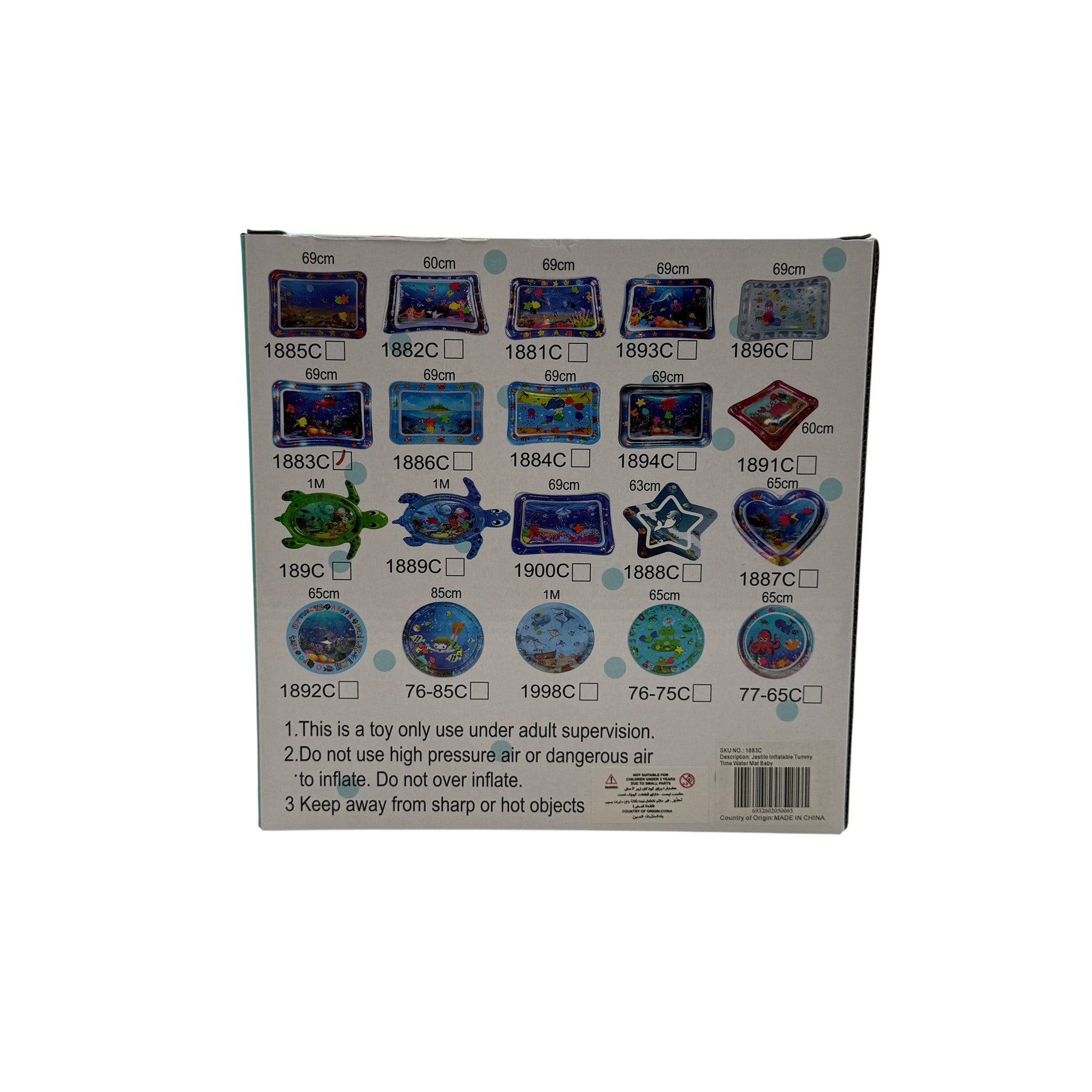 NS Toys Water Playgym Plastic Multicolor 0+