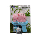 Plastic Single Bubble Toy Multicolor 3+