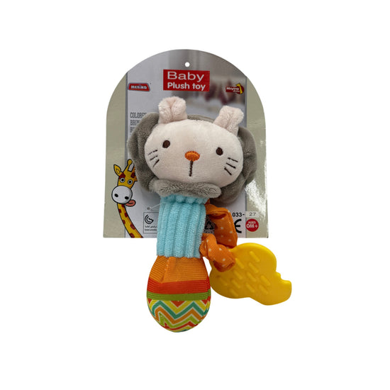 Lion Rattle Teether Toy