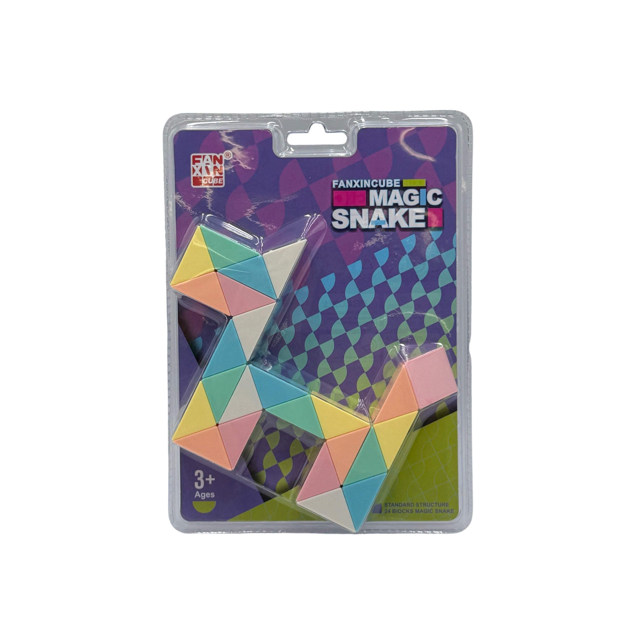 Fan Xin Cube Fidget Snake Cube