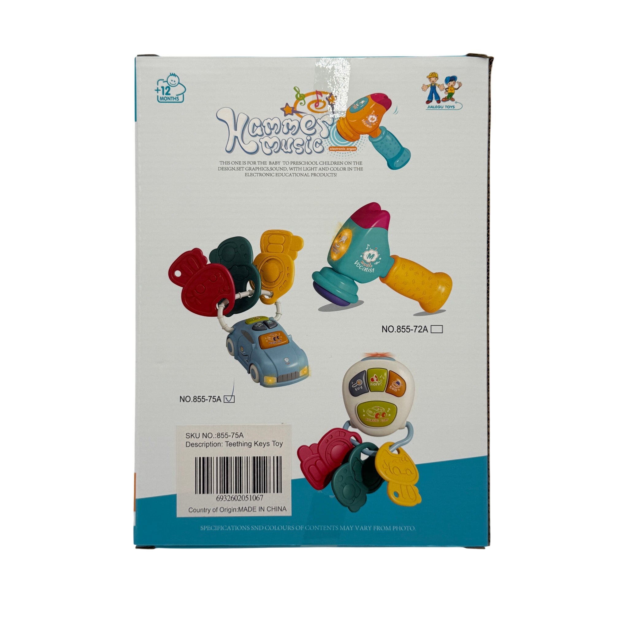 Jialegu Toys Teethers Teething Keys Toy