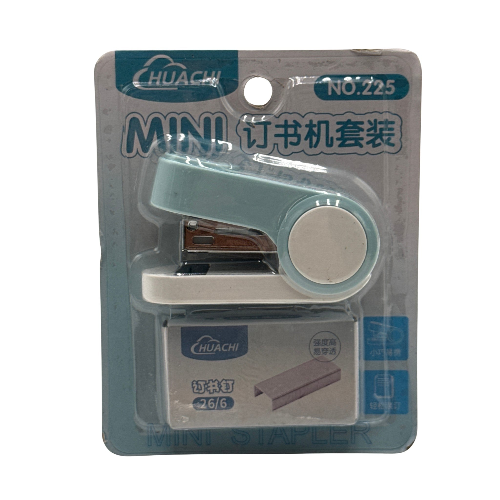 Hk Stapler Plastic Multicolor 5x5x5 CM Mini Stapler 3+