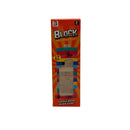 Hk Board Game Plastic Multicolor 5x5x5 CM Jenga 3+