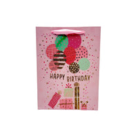 Gift Bags Paper Blue 18x24x8 CM 3 Pcs 3+ AW26