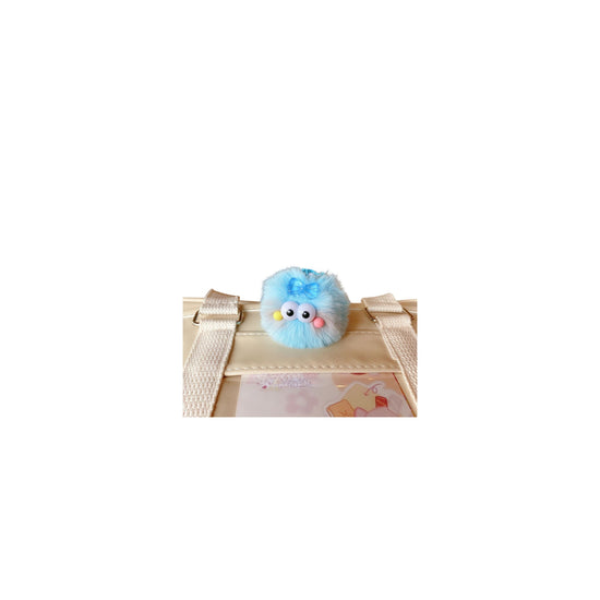 Blue POM POM Bag Charm