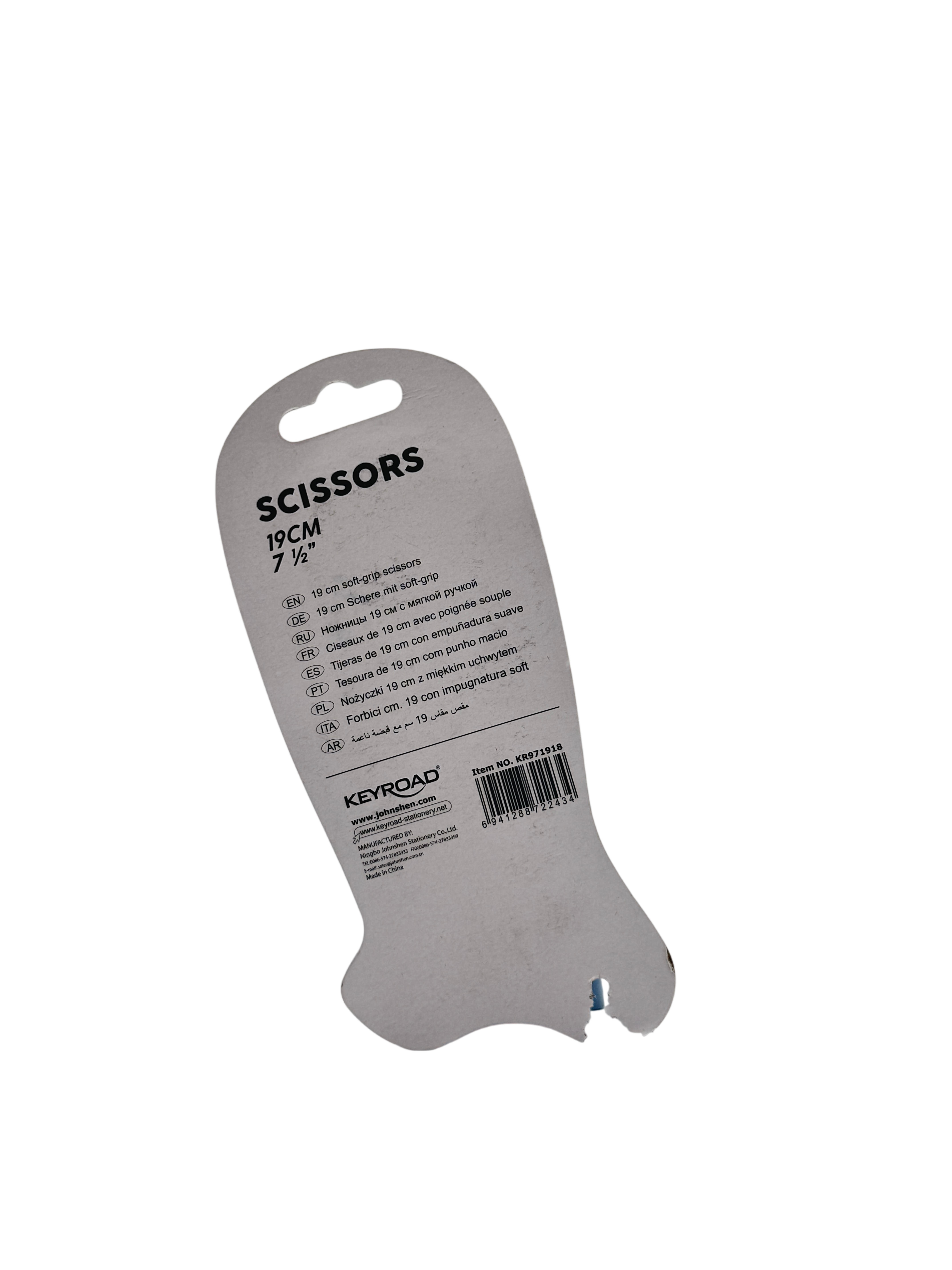 Keyroad Plastic Safety Scissors Multicolor 3+
