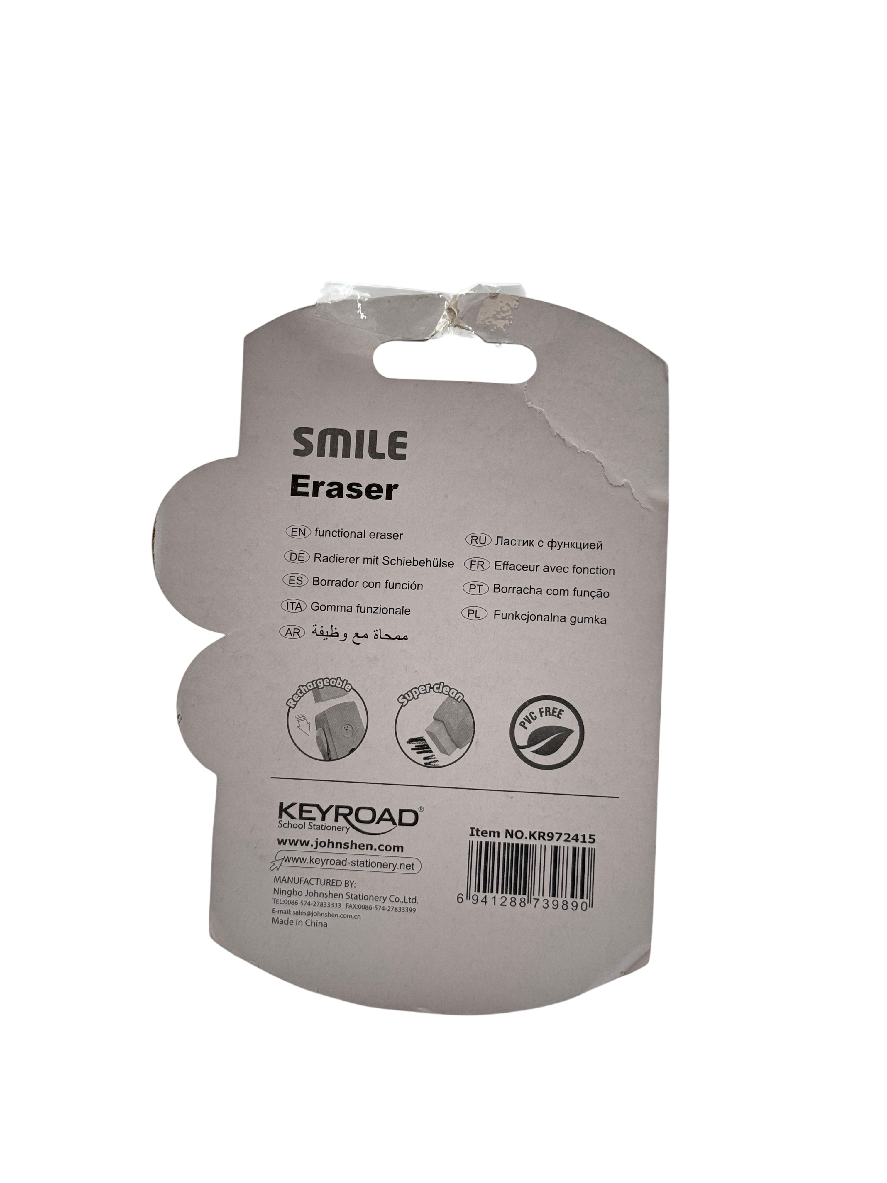 Keyroad Plastic Eraser Multicolor 3+
