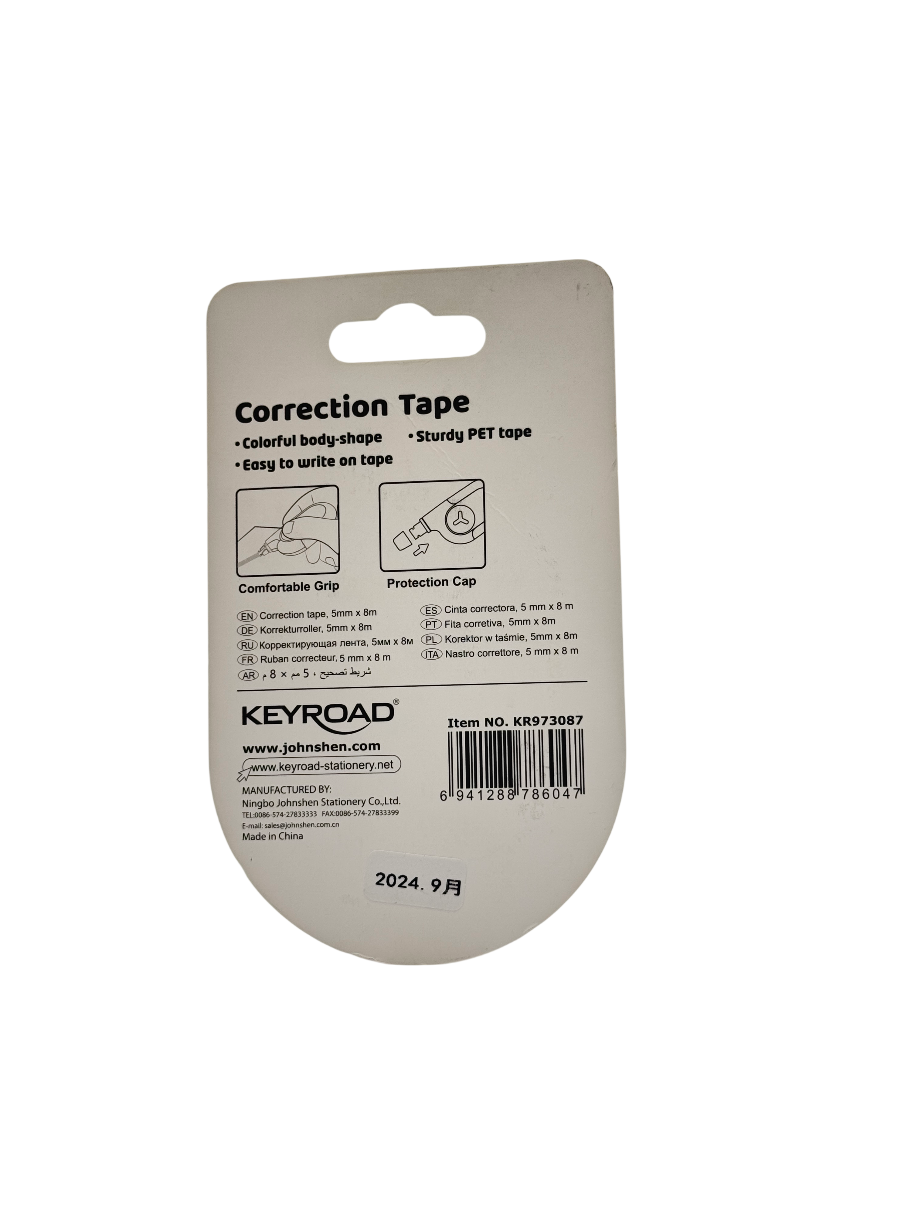 Keyroad Plastic Correction Tape Multicolor 3+