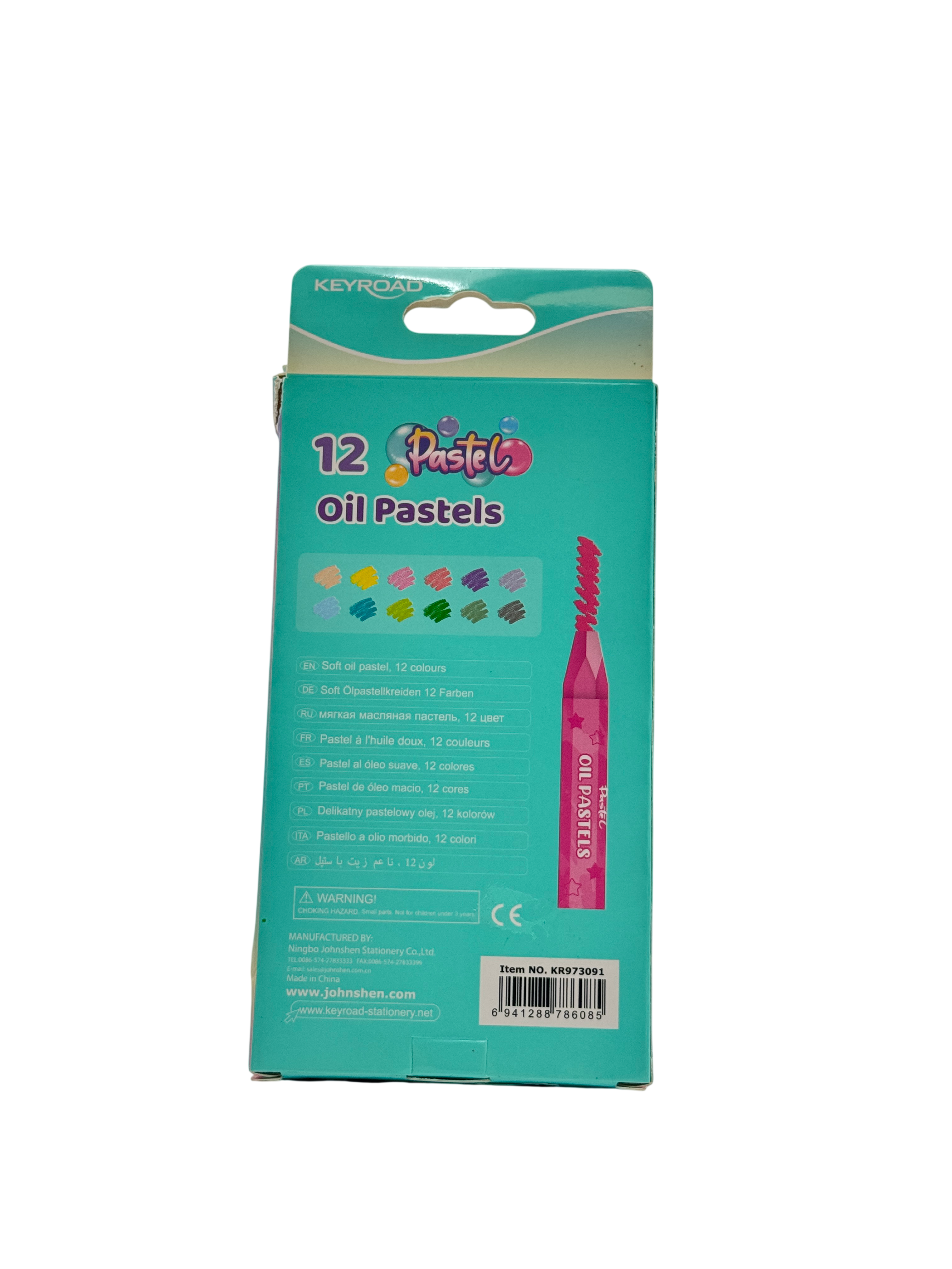 Keyroad Plastic Oil Pastels Multicolor 12 Pcs 3+