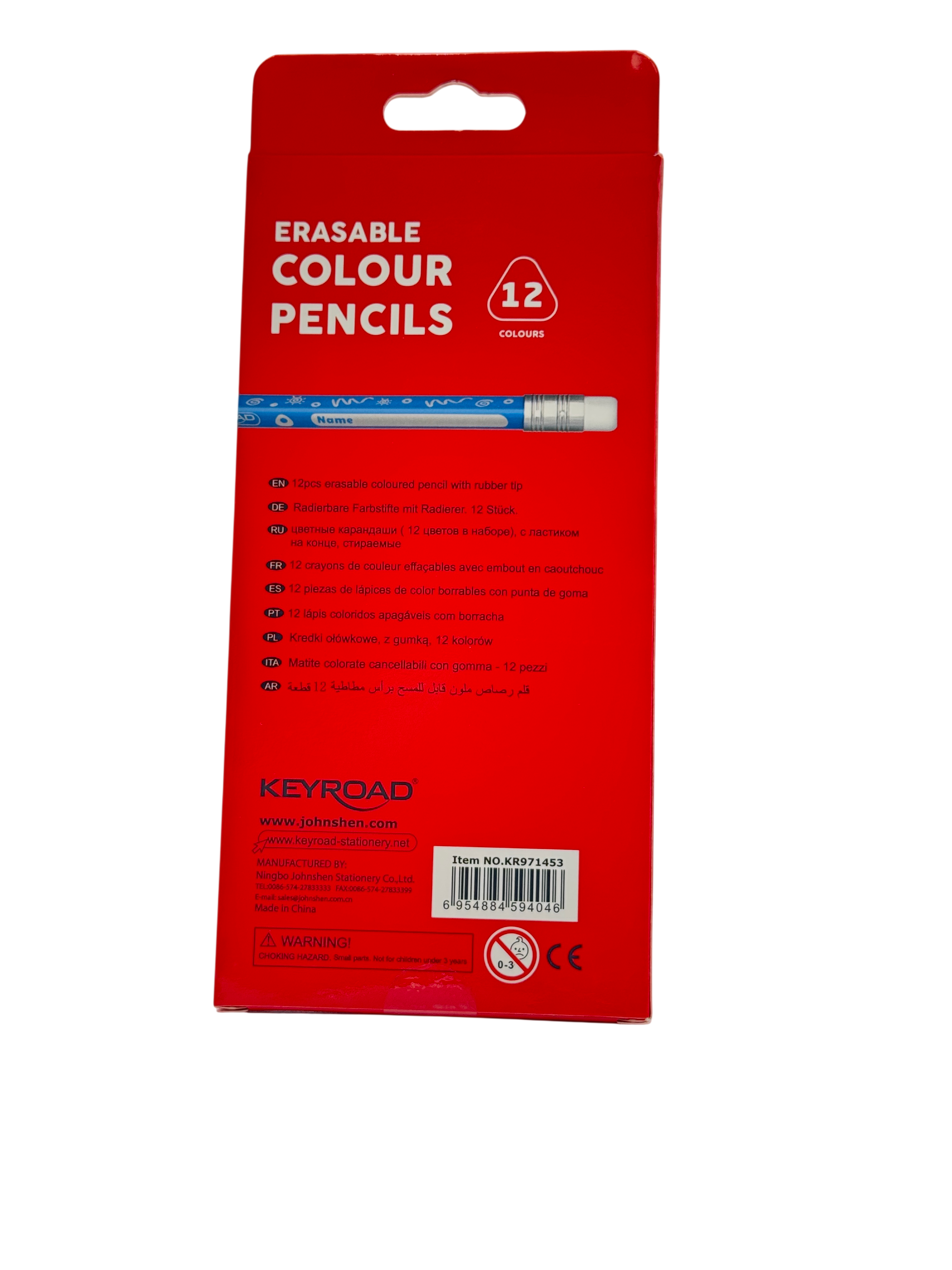 Keyroad Colored Pencil Set Multicolor Plastic 12 Pcs