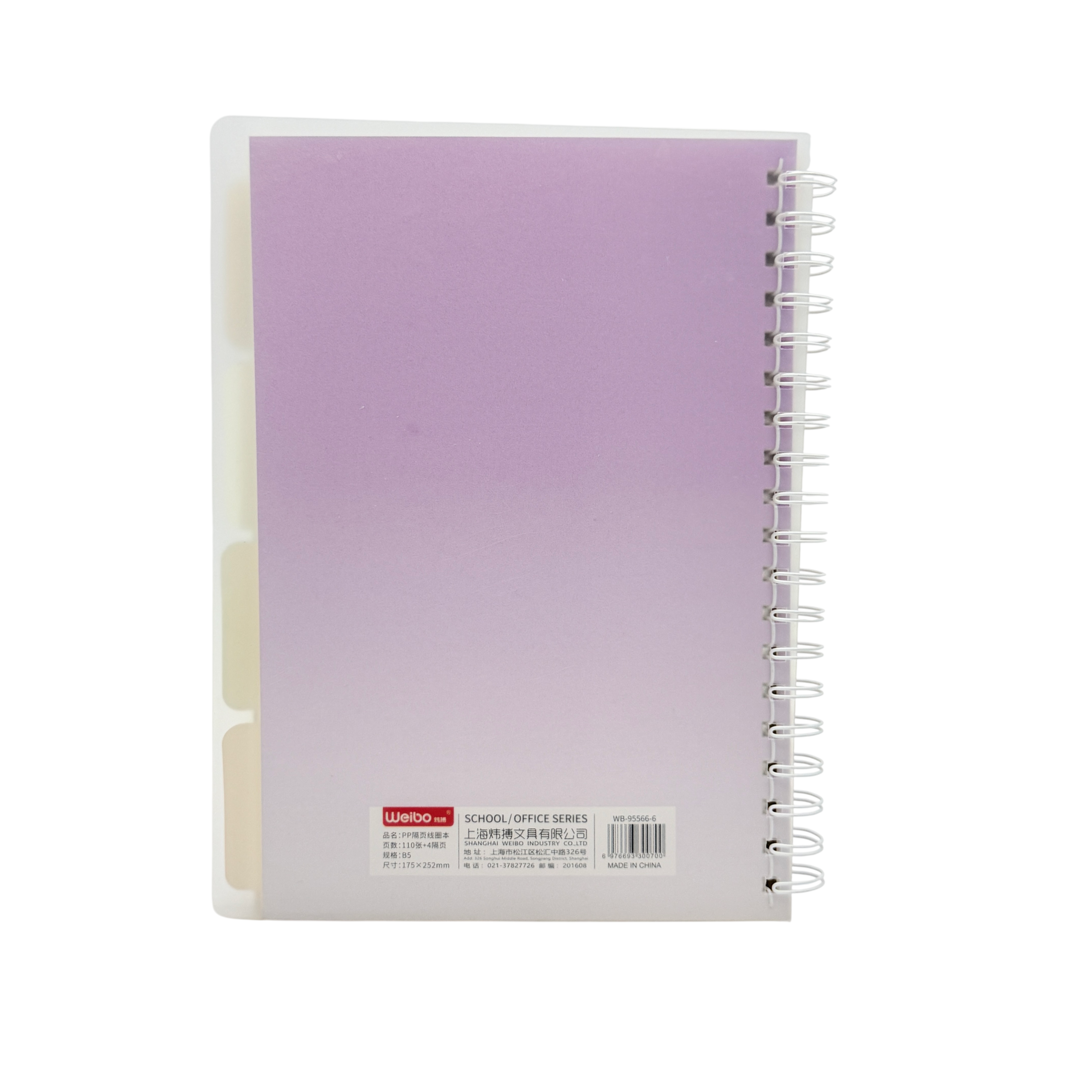 Notebook B5 Plastic Purple 17.5x25.2 CM 3 Pcs 3+