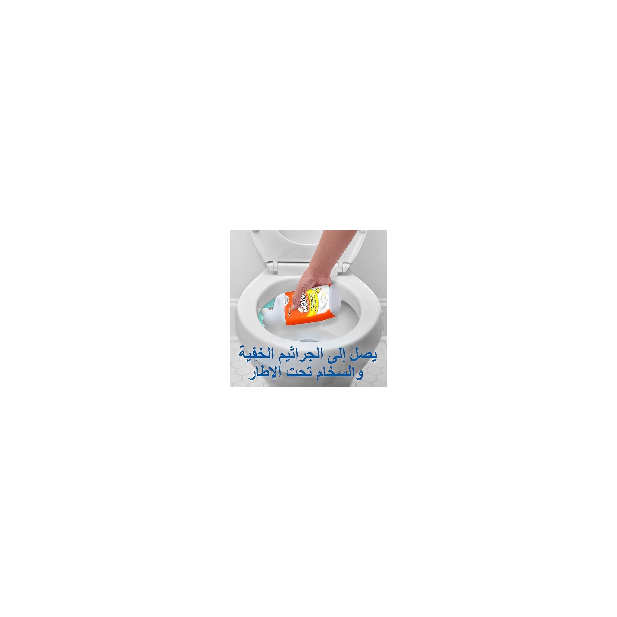 MM MTBC Citrus 750ML