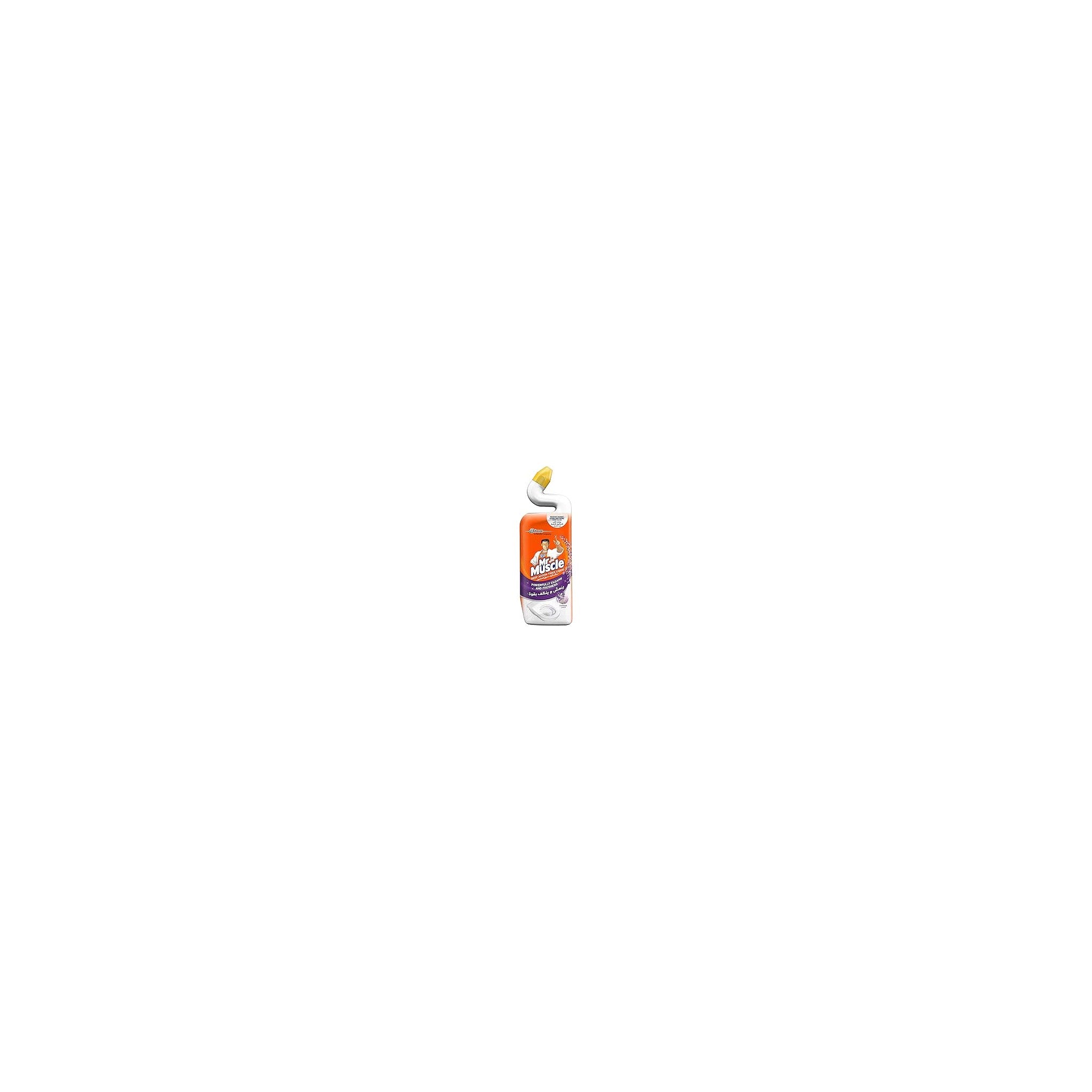 MM MTBC Lavender 750ML