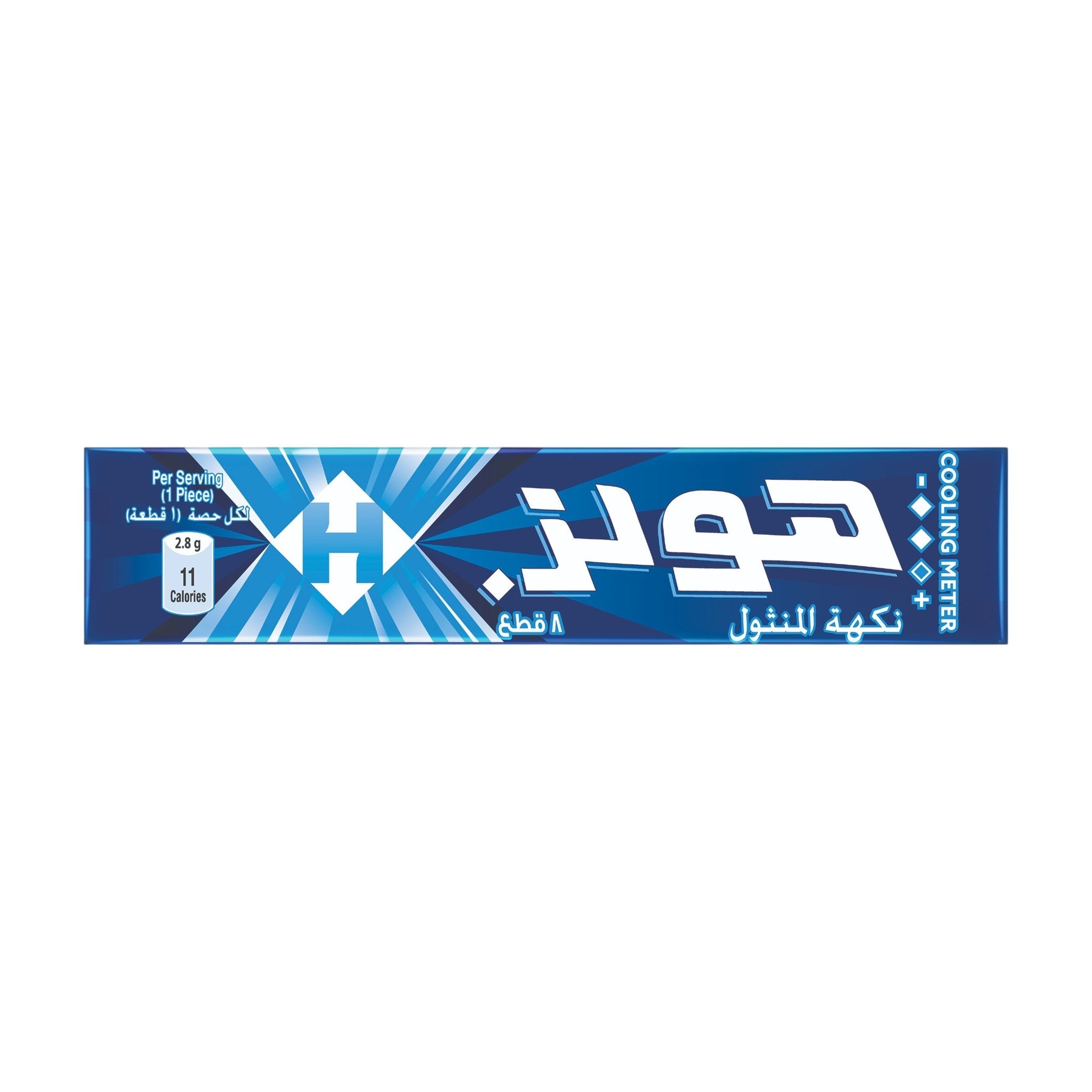 Halls Menthol Mint Candy 8 pcs 22.4 gm