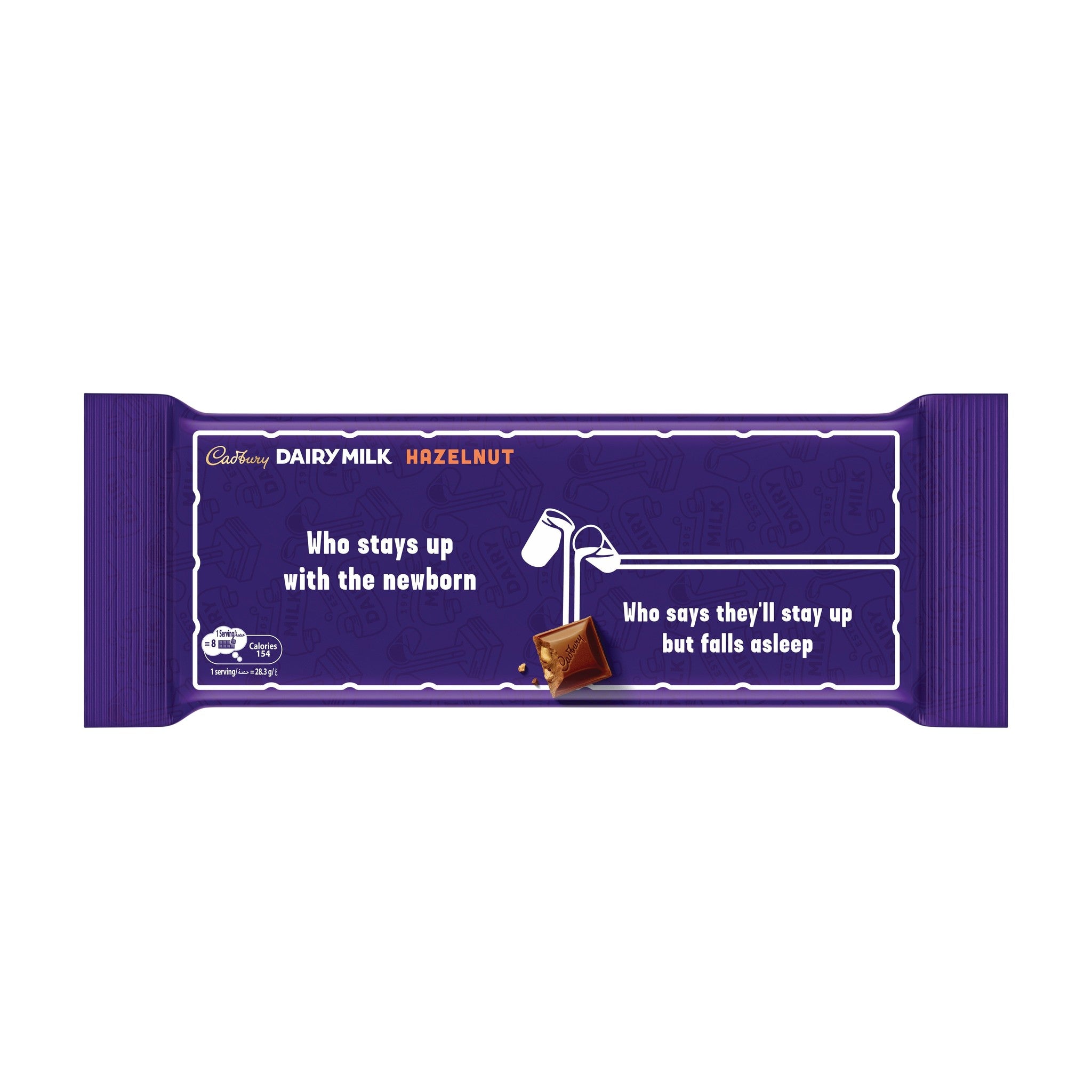 Cadbury Dairy Milk Hazelnut Chocolate 85 gm