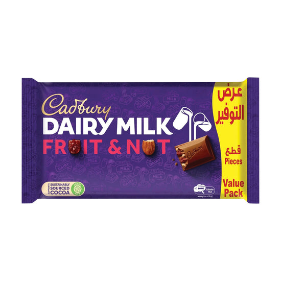 Cadbury Dairy Milk Fruit Nut Chocolate 5x32GM