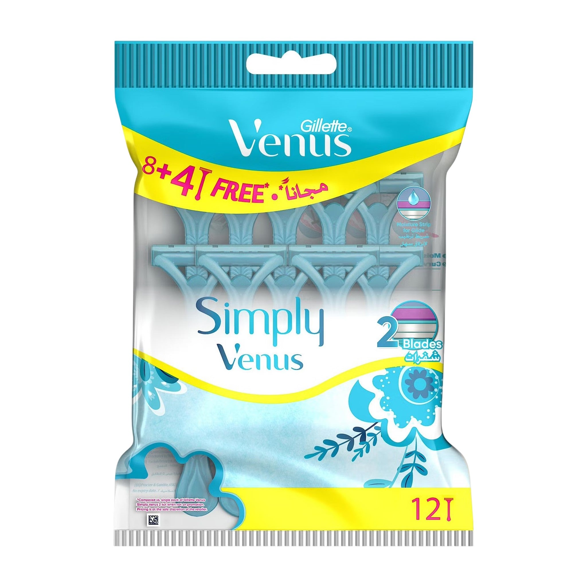 Simply Venus 2 Disposable 12 Pcs