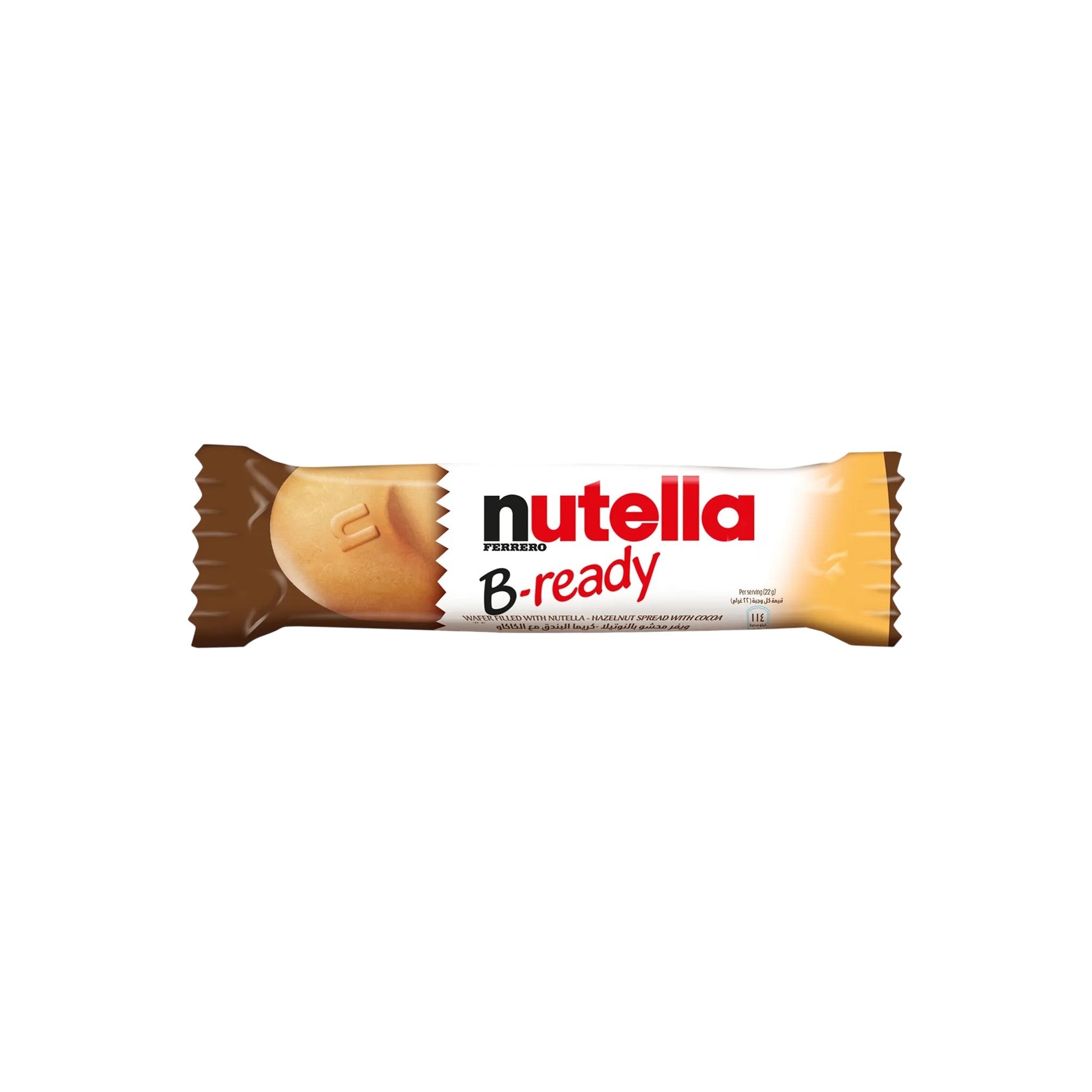 Nutella B-Ready Hazelnut Bar 22 gm