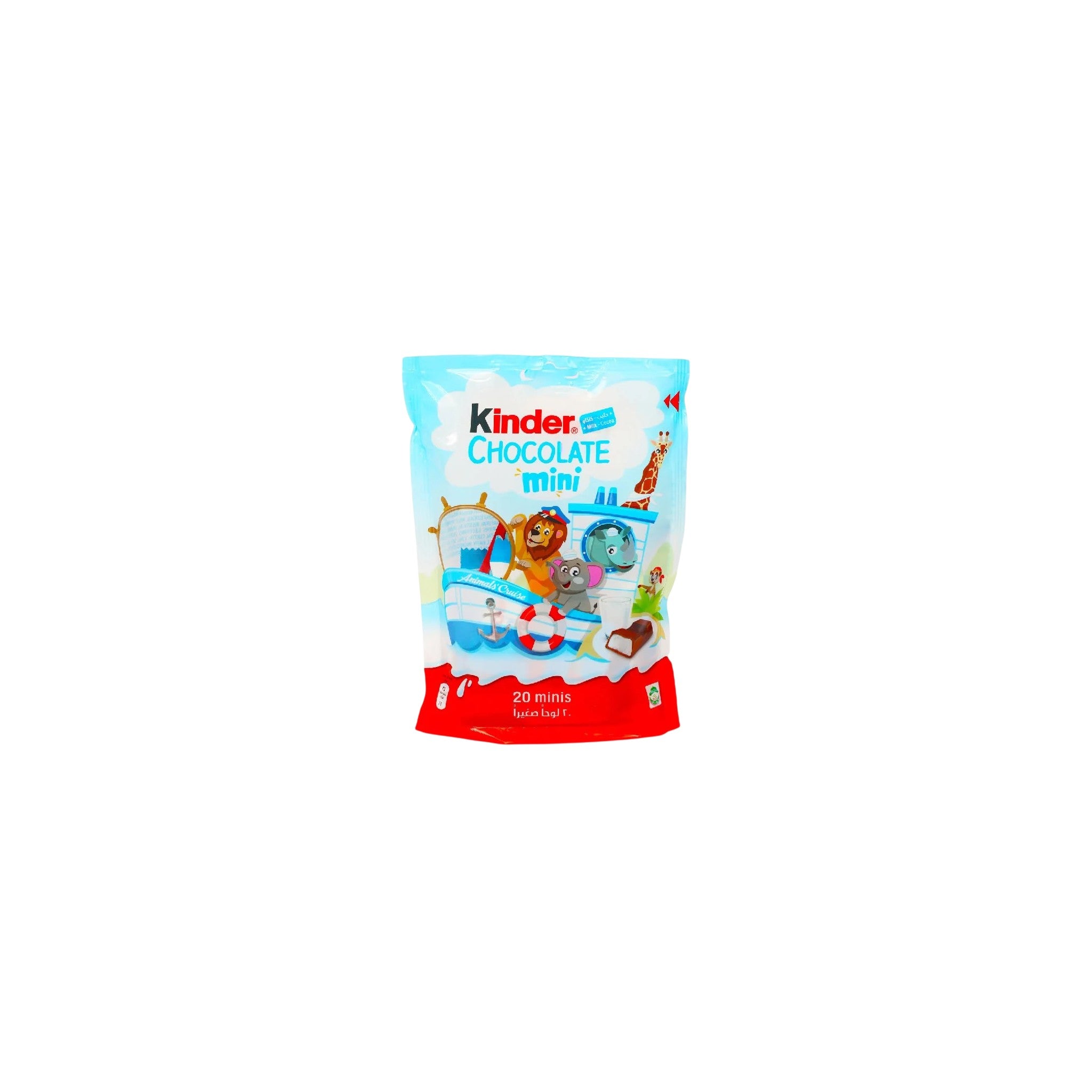 Kinder Mini Chocolates 120 gm 20 pcs