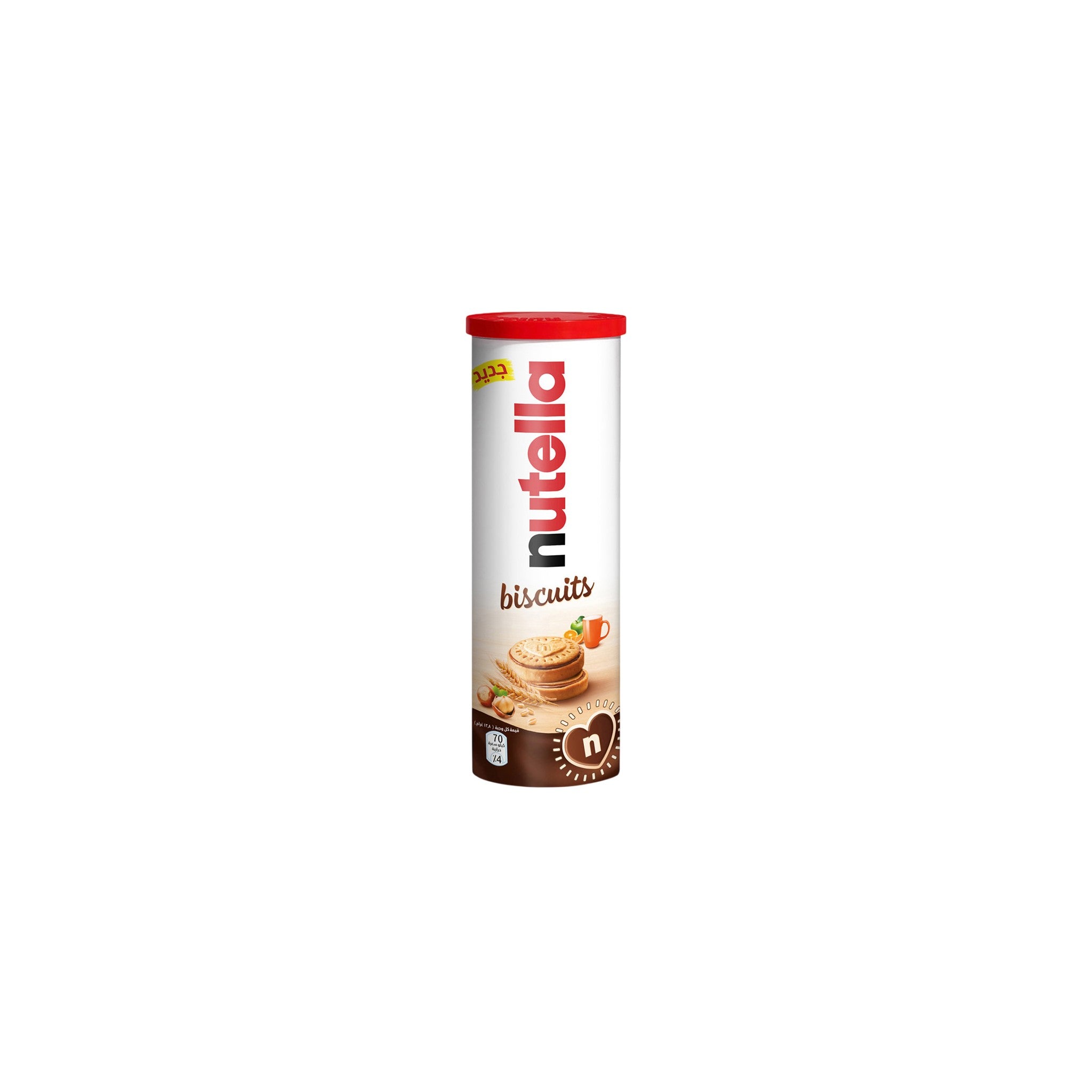 Nutella Biscuits Chocolate and Hazelnut 166 gm