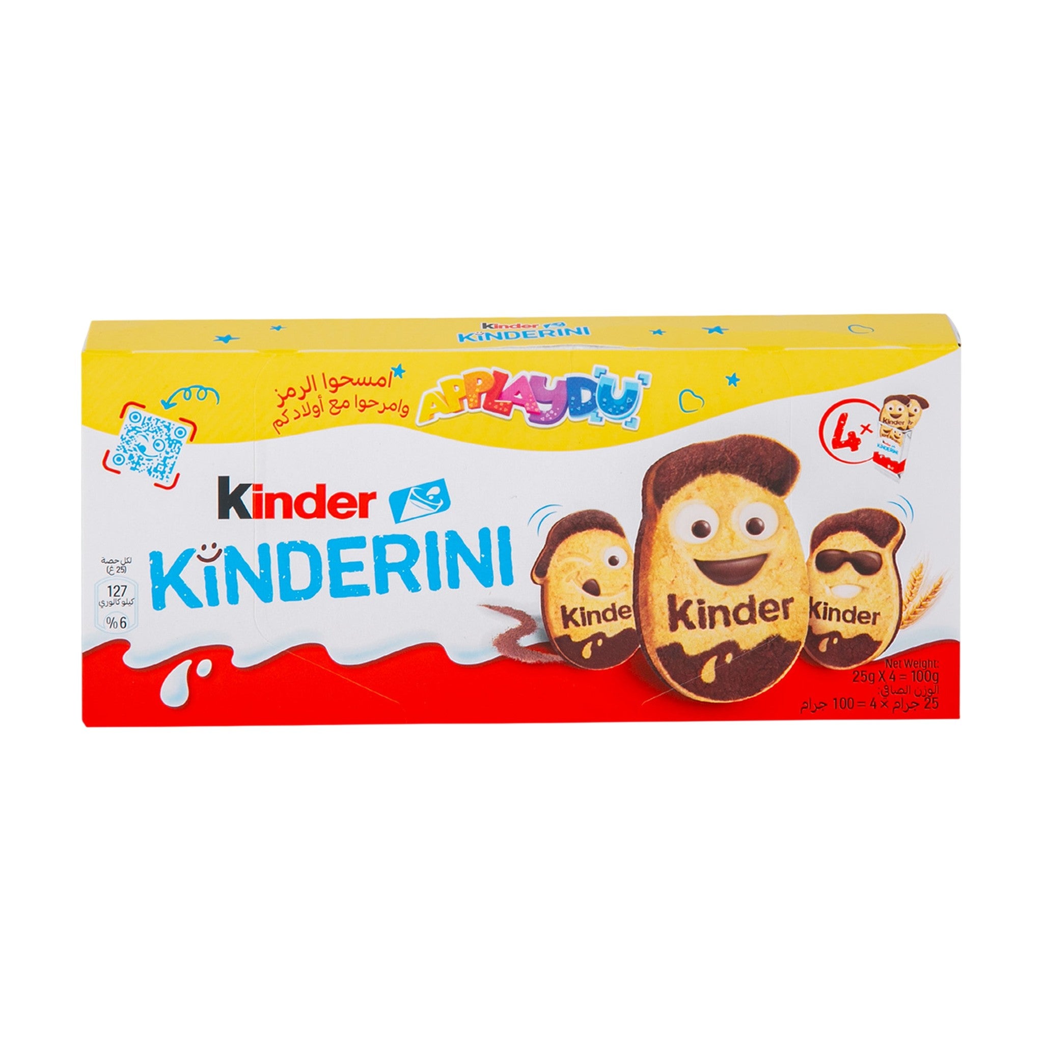 Kinder Kinderini Chocolate Biscuit 100 gm