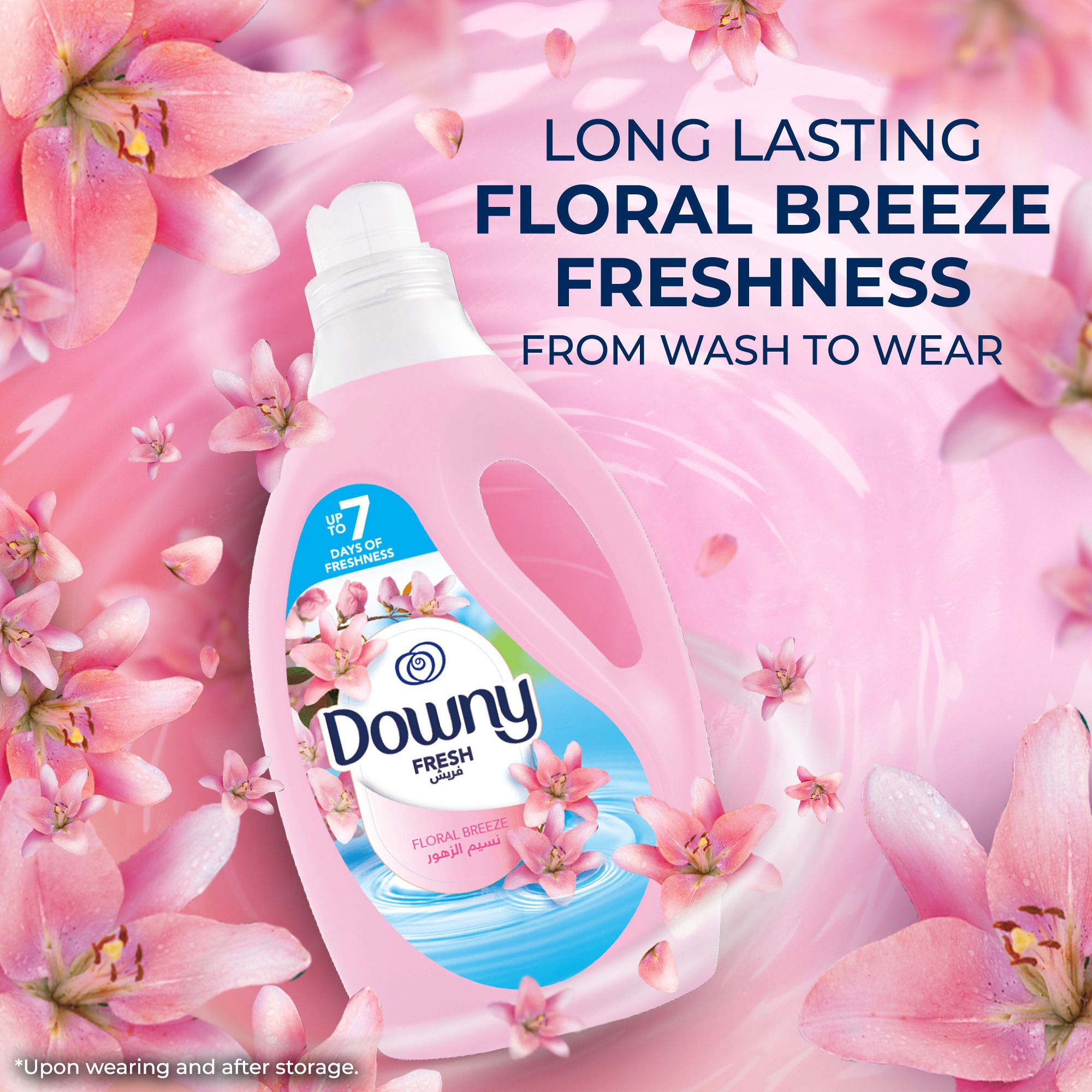 DWN Reg Floral Breeze SpOfr 3L1x6-SU