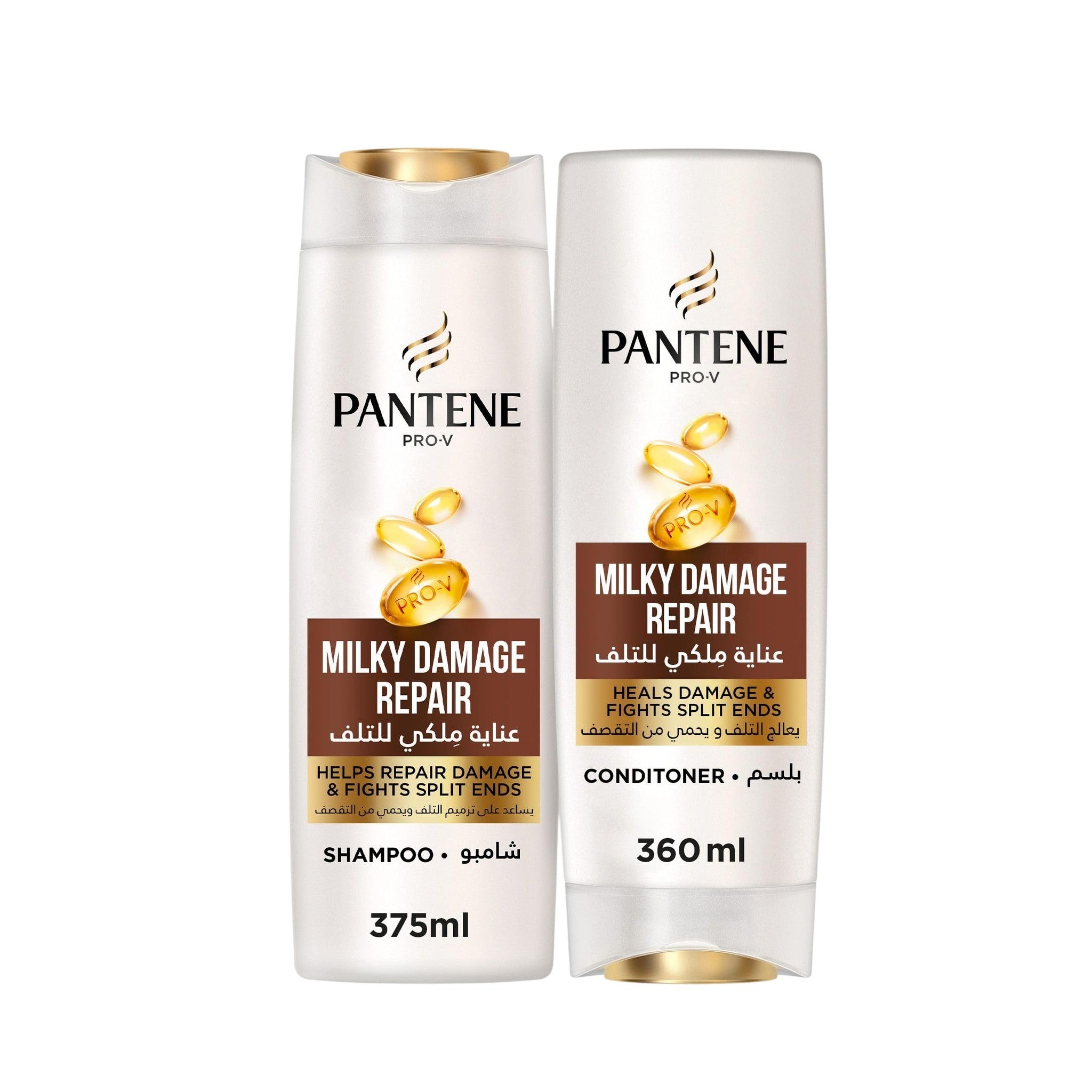 Pantene Moisture Renewal Shampoo + Conditioner 375ml + 360ml