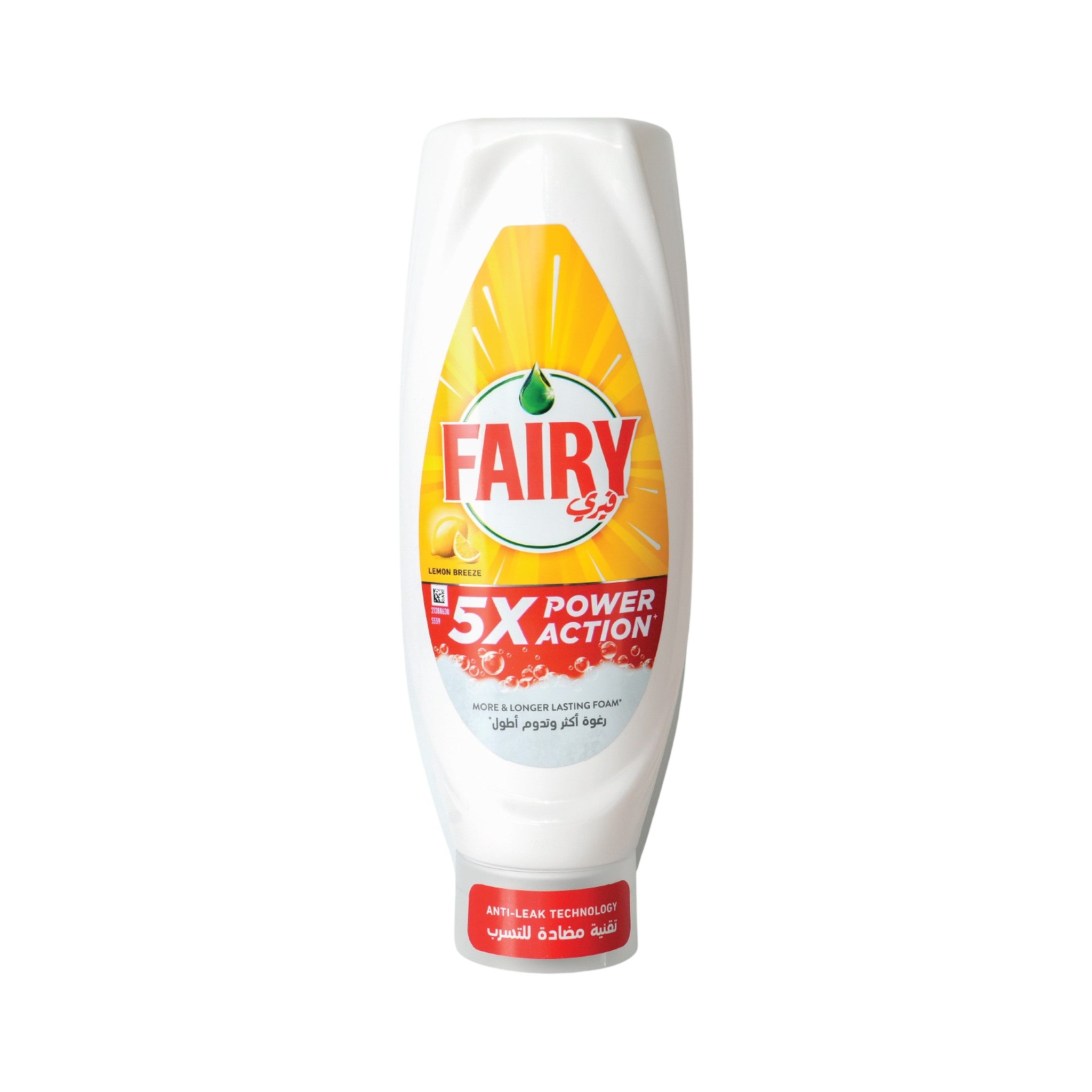 Fairy Fairymiracle Lemon Breeze Dishwashing Liquid 730 ml