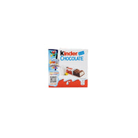 Kinder Chocolate Bars 50 gm