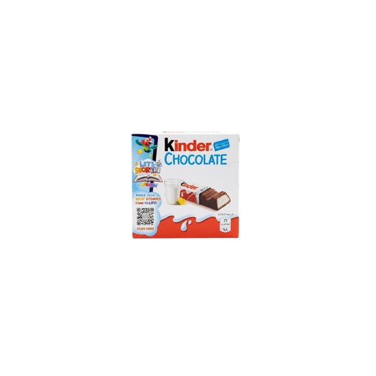Kinder Chocolate Bars 50 gm