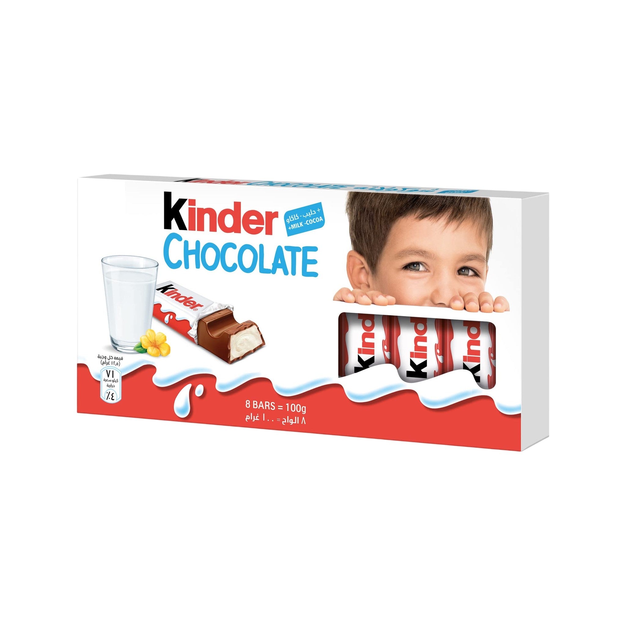 Kinder Chocolate Bar 100 GM
