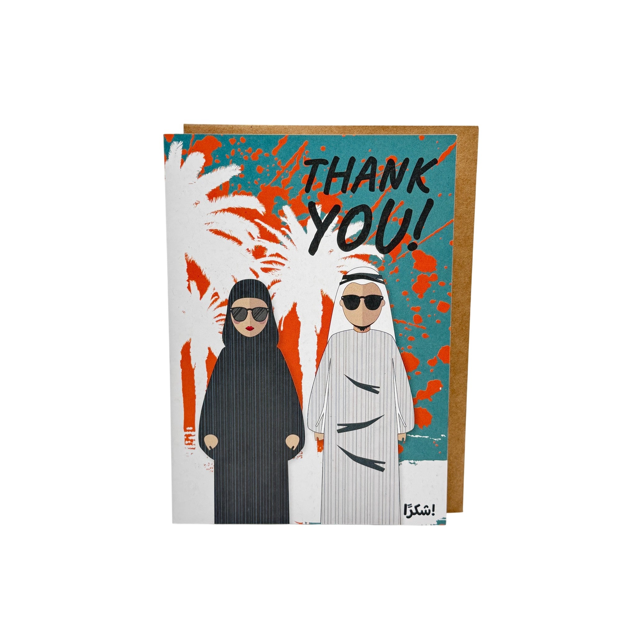 GENERIC ED Thank You Greeting Cards