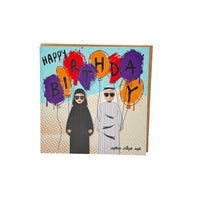GENERIC ED Desert Birthday Greeting Cards