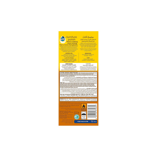 Pledge Furniture Cleaner Natural 300 ml
