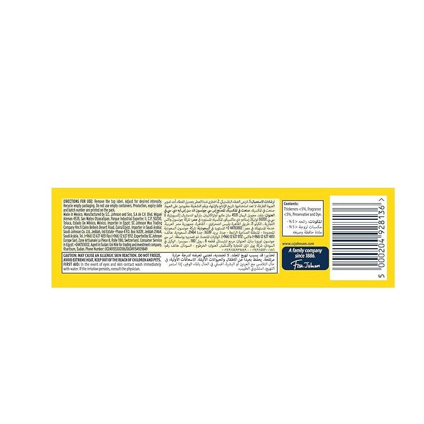 Glade Mini Gel Citrus