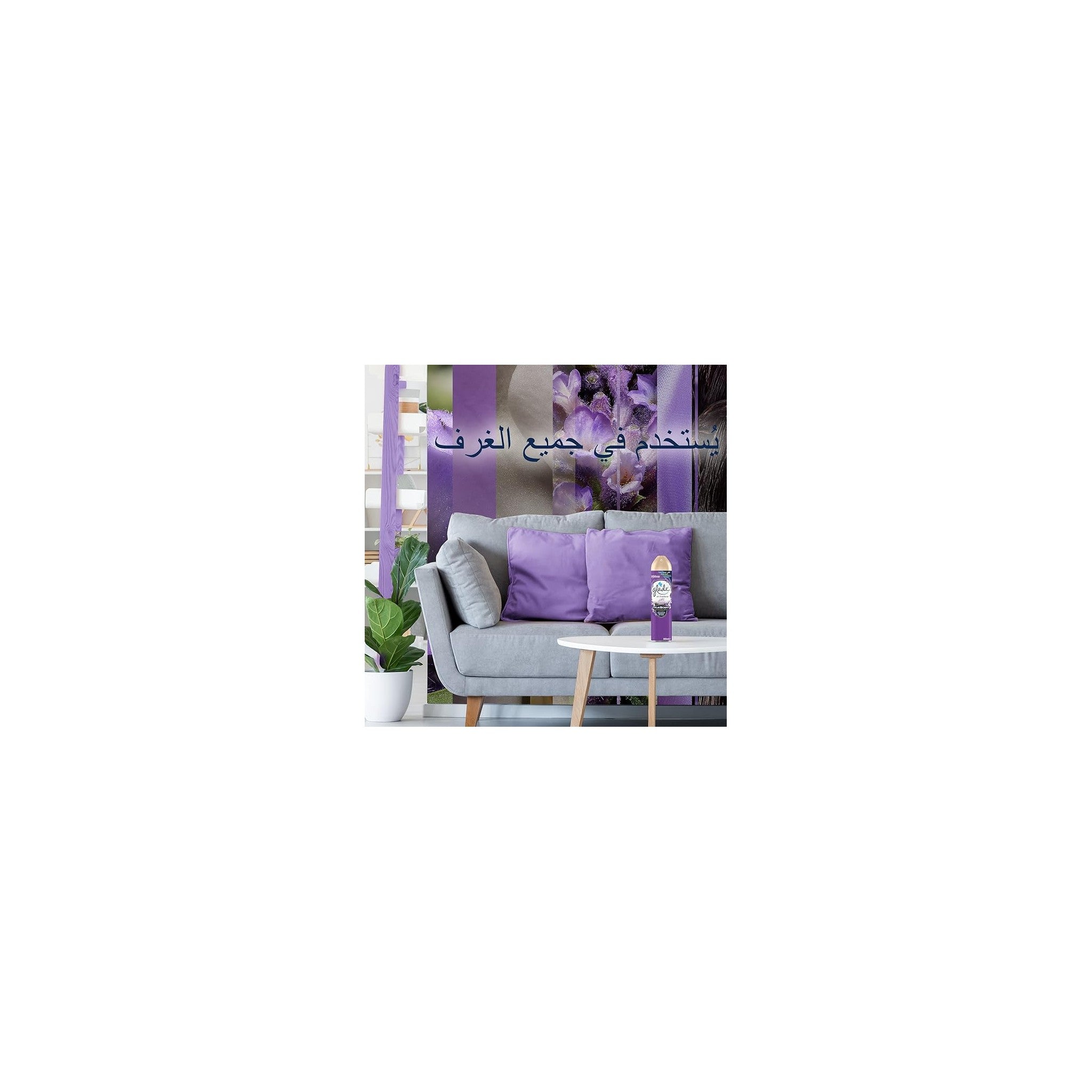Glade Aerosol Lavender