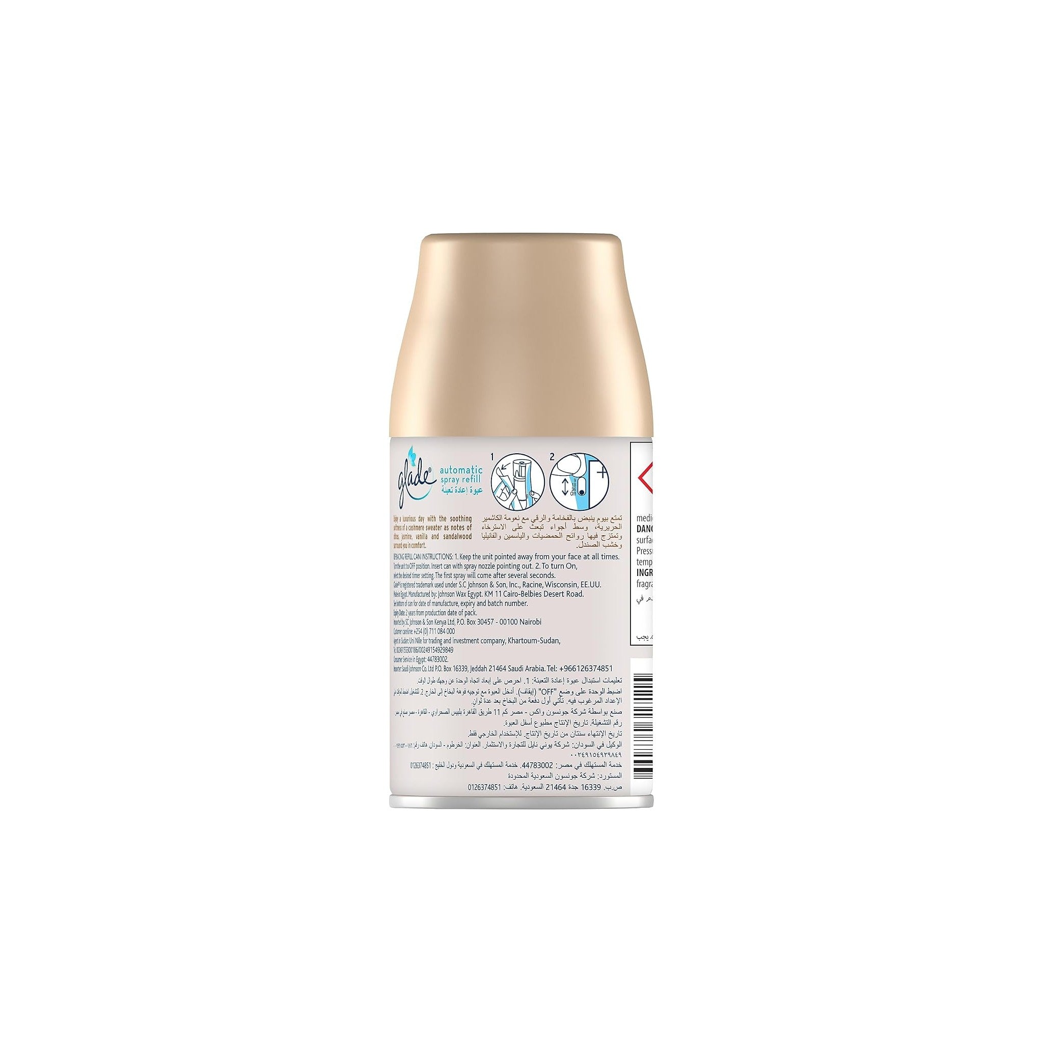 Glade Auto Refill Cashmere Woods