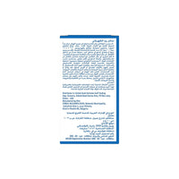 Raid LE Refill 21ML