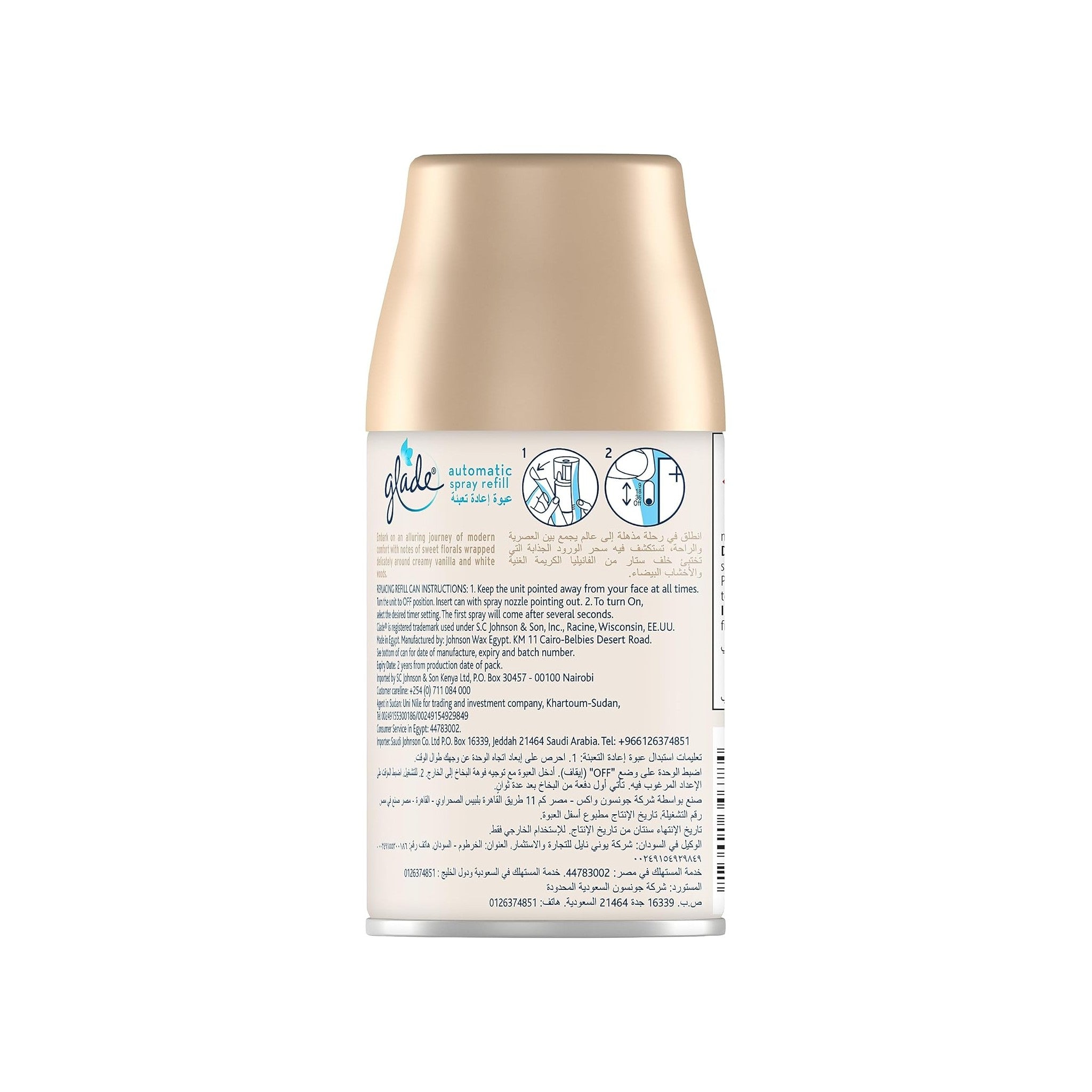 Glade Auto Refill Vanilla