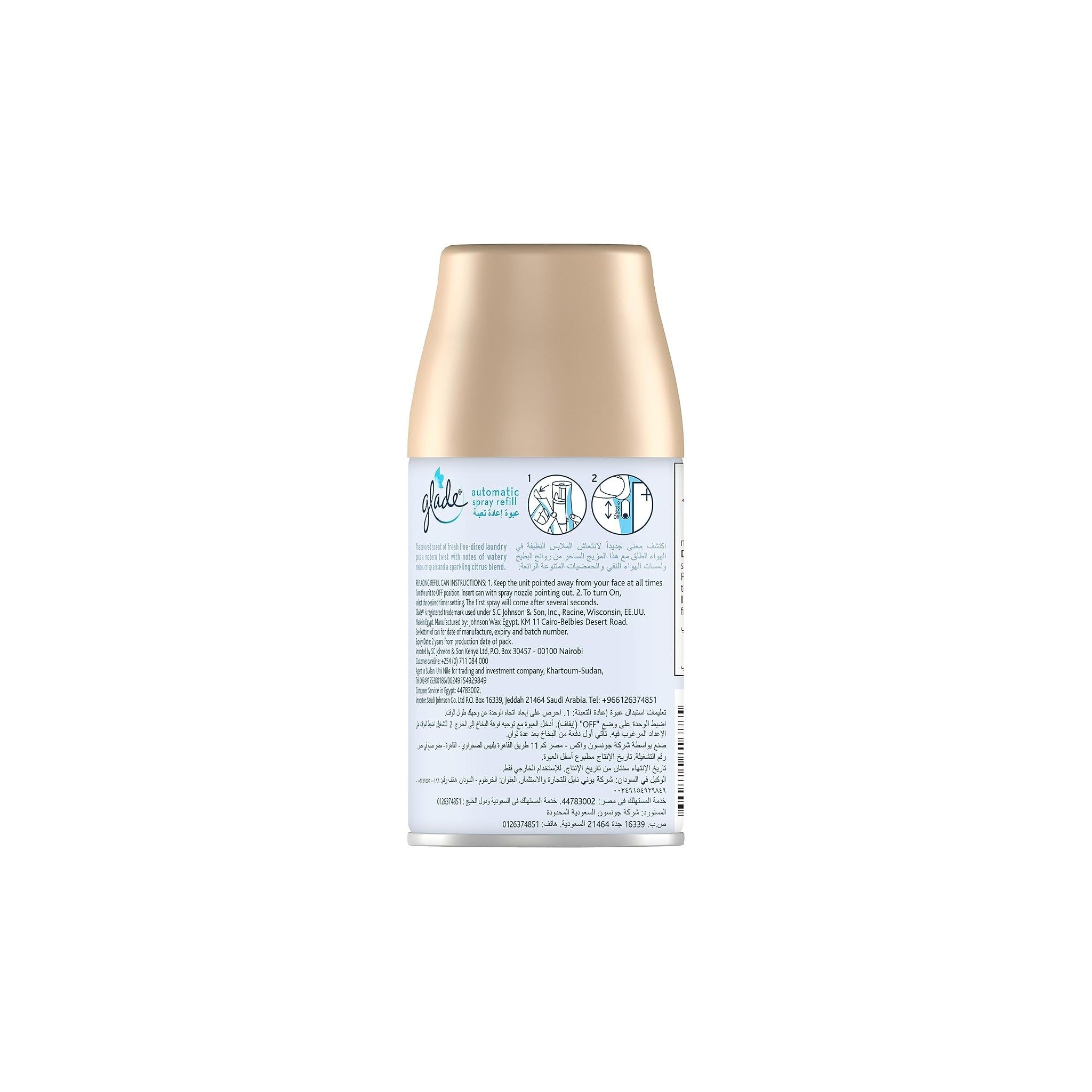Glade Auto Refill Clean Linen