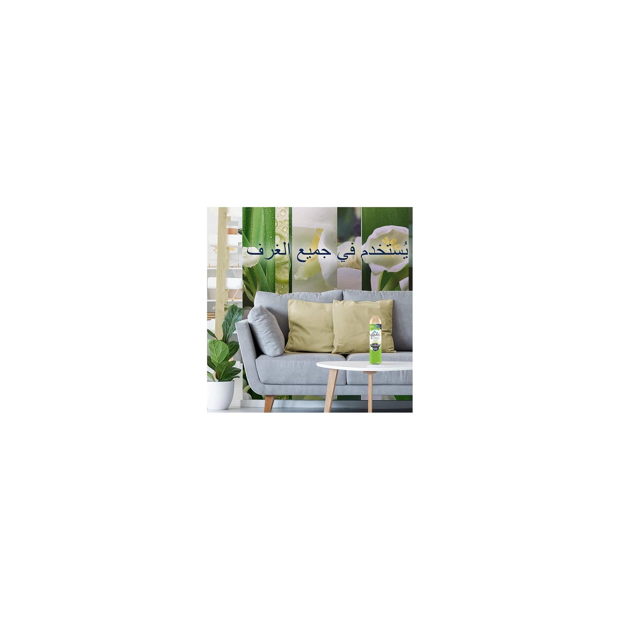 Glade Aerosol Jasmine