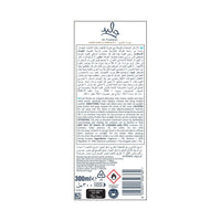 Glade Aerosol Vanilla