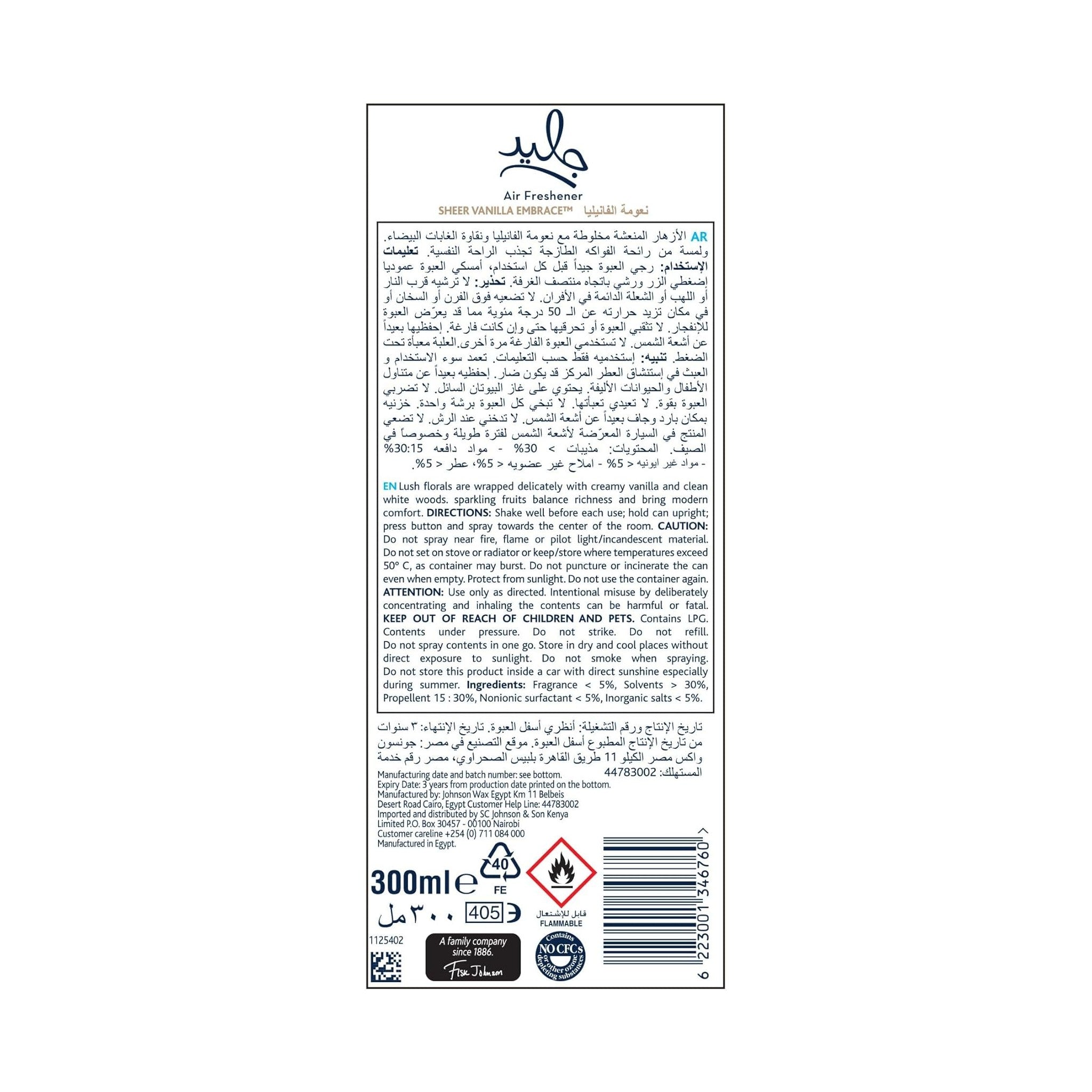 Glade Aerosol Vanilla